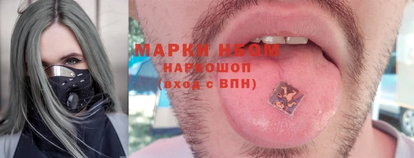 прущая мука Белокуриха