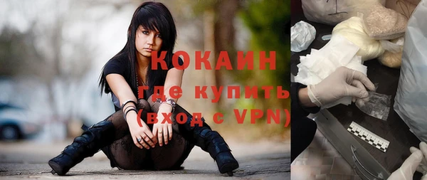 скорость Белоозёрский