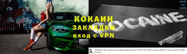 скорость Белоозёрский