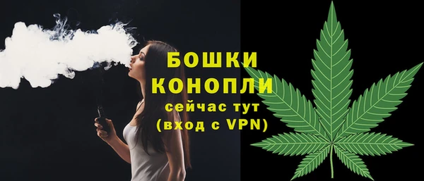 скорость Белоозёрский
