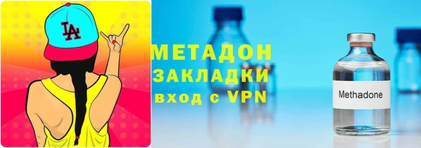 скорость Белоозёрский