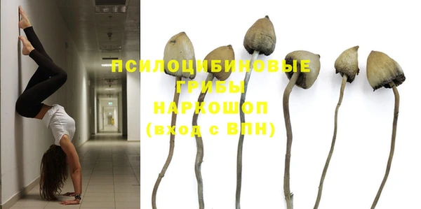 скорость Белоозёрский