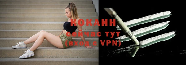 скорость Белоозёрский