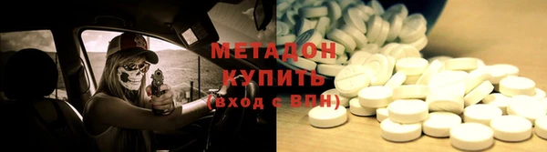 прущая мука Белокуриха