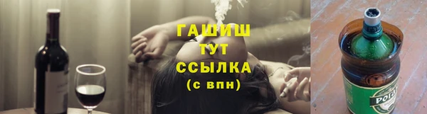 скорость Белоозёрский