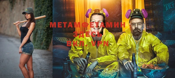 скорость Белоозёрский