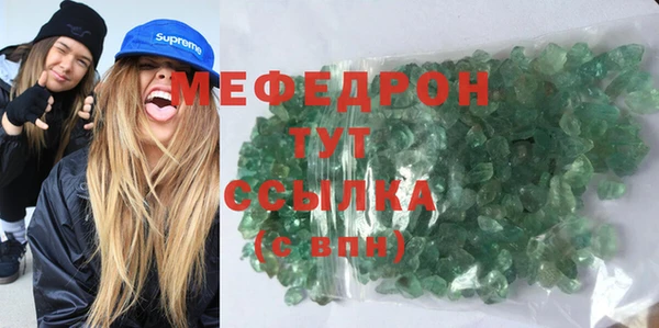 скорость Белоозёрский