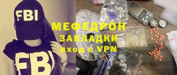 скорость Белоозёрский