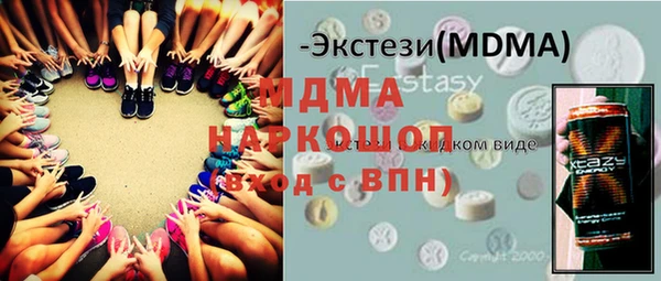 прущая мука Белокуриха