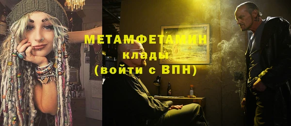скорость Белоозёрский