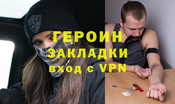 скорость Белоозёрский